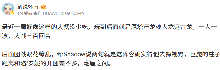 img, 点掉太多了, 日讯