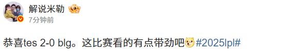 div, 前期无敌打, entit