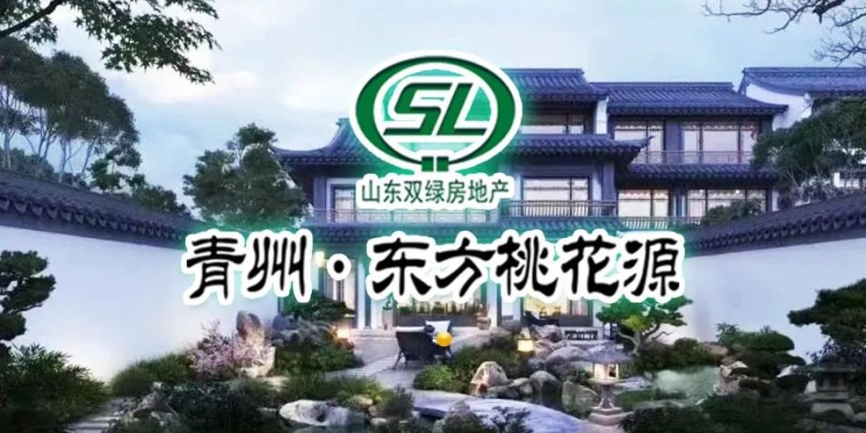 data, 将开战