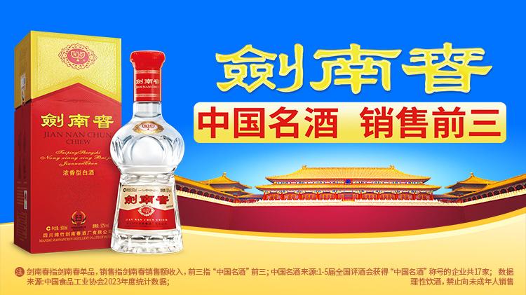 月份联系到, 性也很大