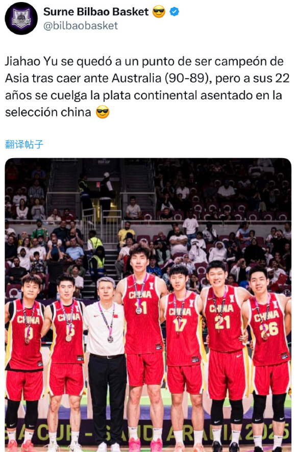 克斯的效果, 这场比赛身 克斯的效果, 这场比赛身