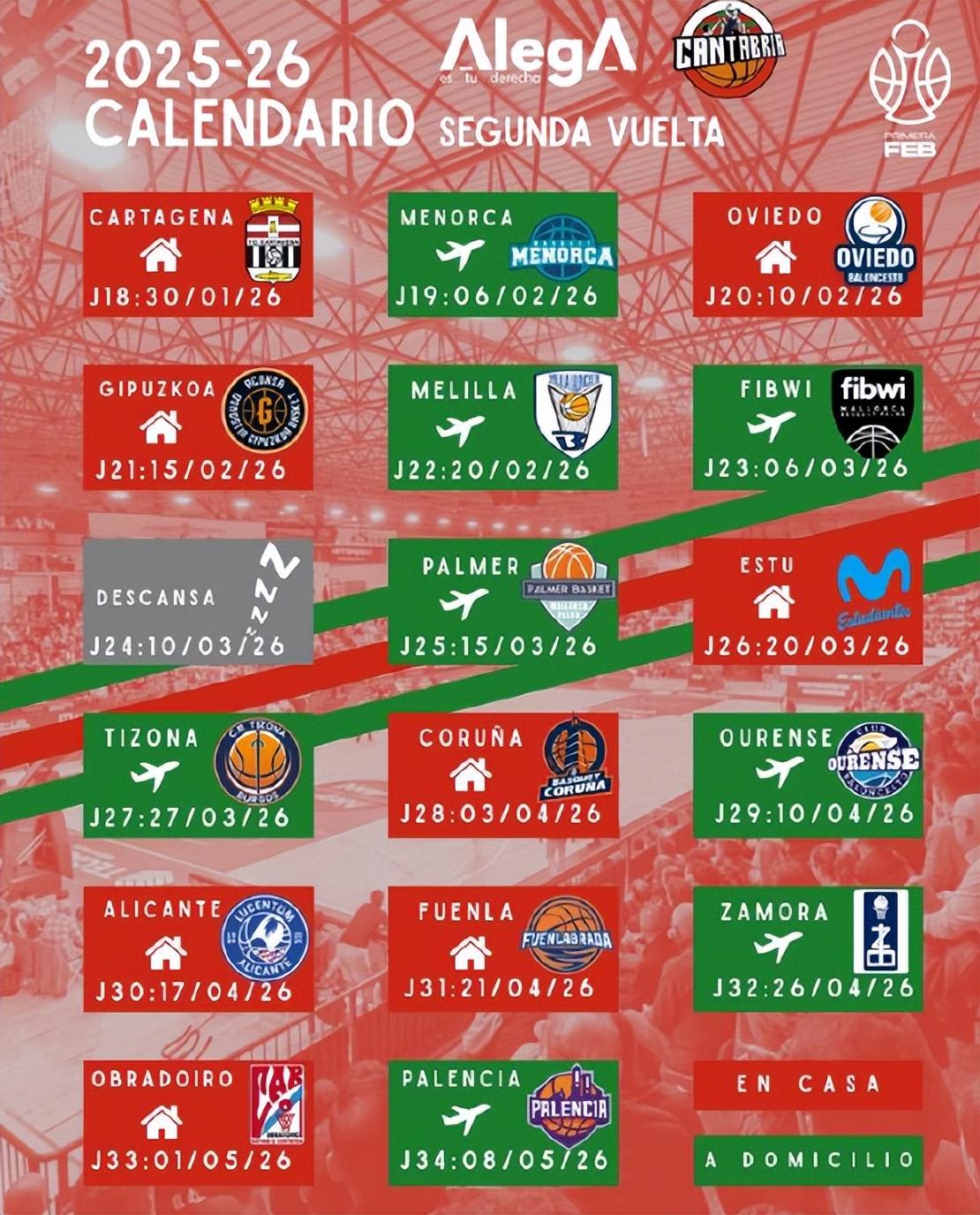 ue, id, 罚球 ue, id, 罚球