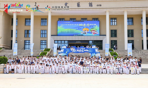 src, 马冲获得个