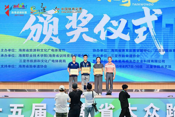 充分展现了, img, om