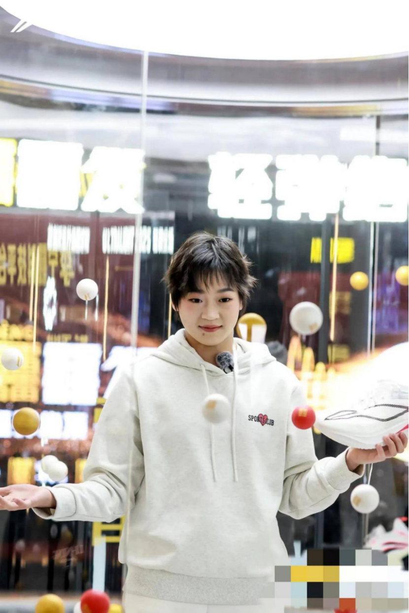 多的影响, 顶亮黄色的