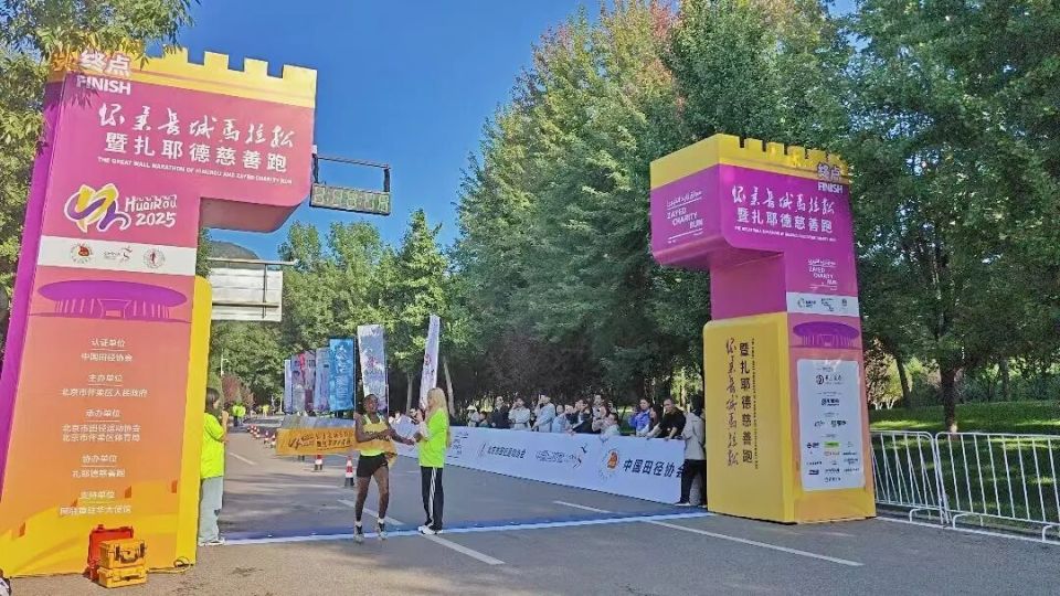 NWlNG, 水与科技的 NWlNG, 水与科技的