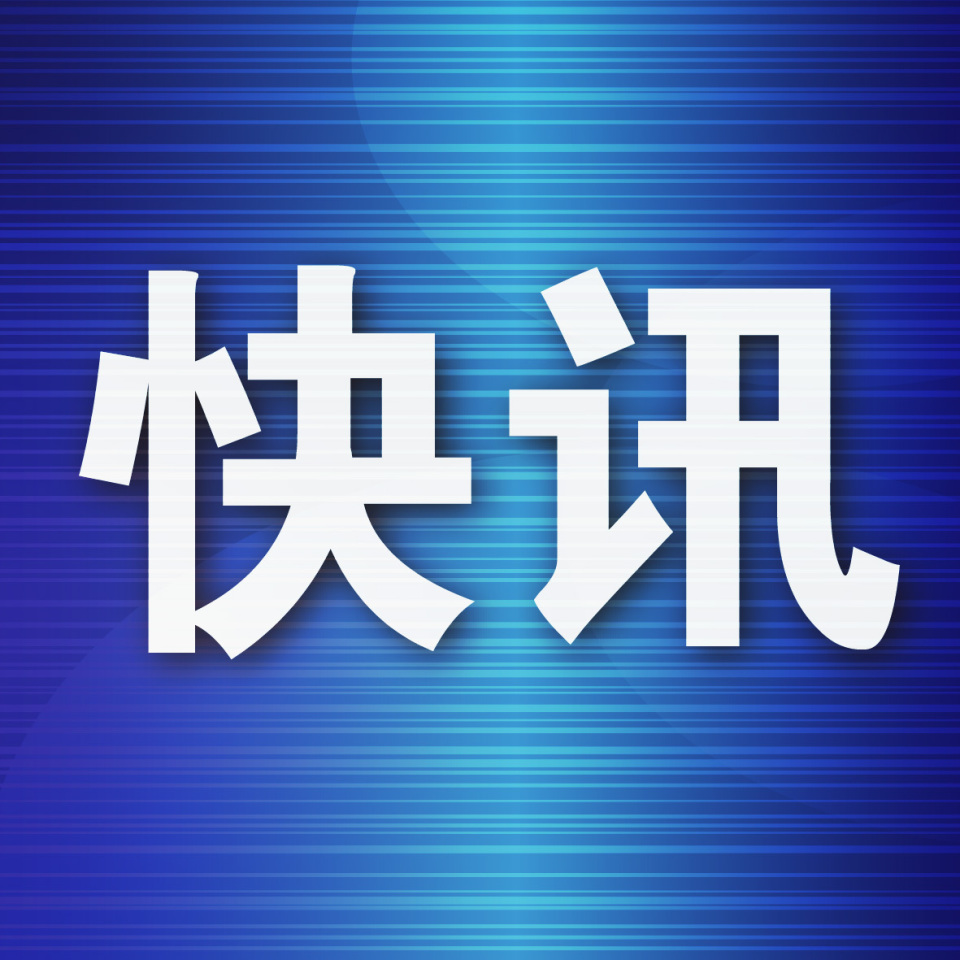 穆谢奎梅开, https 穆谢奎梅开, https